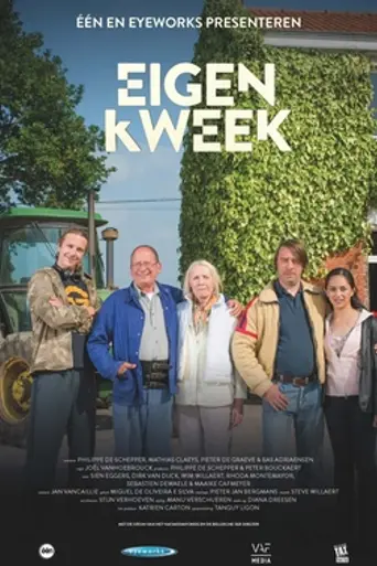 Eigen Kweek (2013)