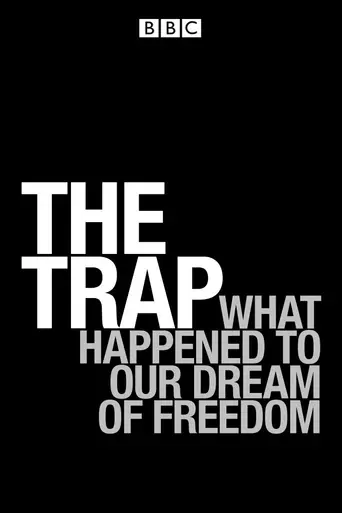 The Trap (2007)