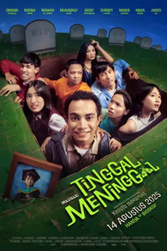 Better Off Dead (2025 film)