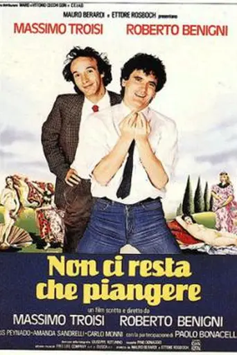 Остаётся лишь плакать (1984)