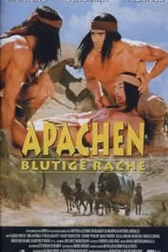Апачи (1974)