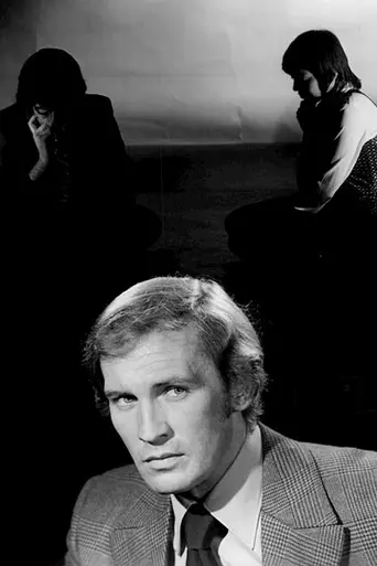 Психиатр (1971)