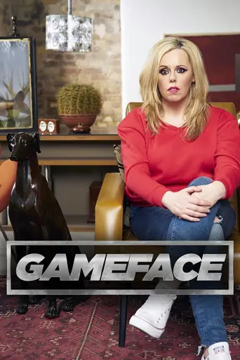 GameFace (2014)