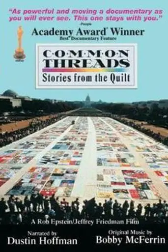 Common Threads: Stories from the Quilt (1989)