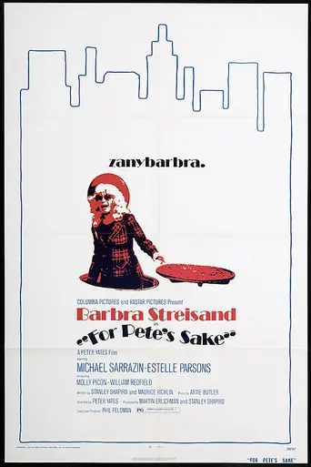 Всё ради Пита (1974)