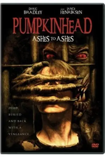 Услуги преисподней стоят дорого (2006)