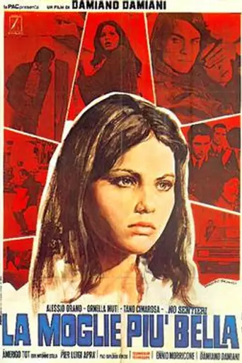 Самая красивая жена (1970)