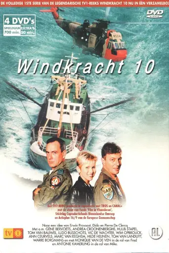 Windkracht 10 (1997)