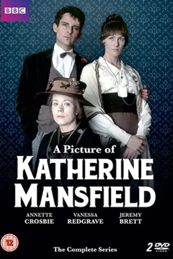 A Picture of Katherine Mansfield (1973)