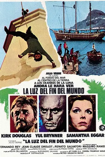 La luz del fin del mundo (1971)