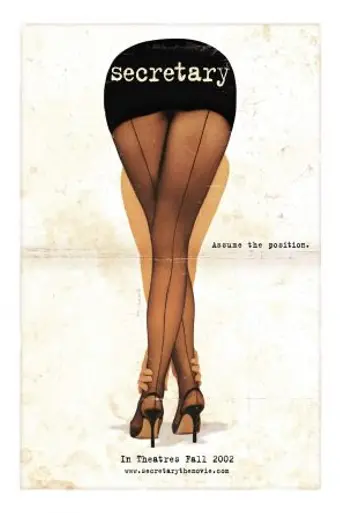 Секретарша (2002)
