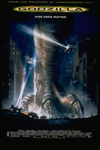 Годзилла (1998)
