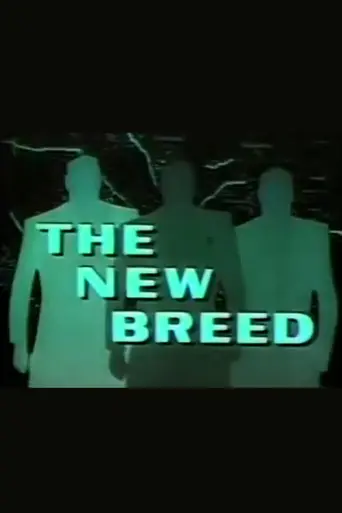 The New Breed (1961)