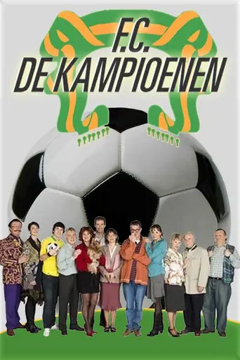 F.C. De Kampioenen (1990)