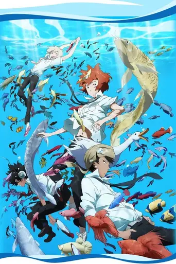 Tsuritama (2012)