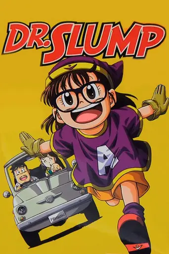 Dr. Slump (1997)