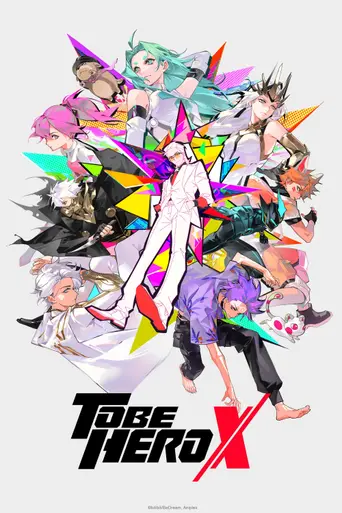 TO BE HERO X (2025)
