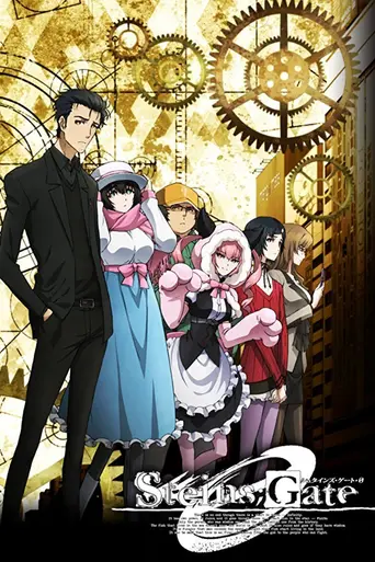 Steins;Gate 0 (2018)
