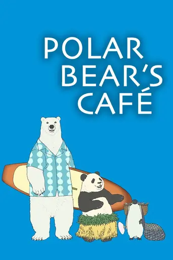Polar Bear Café (2012)
