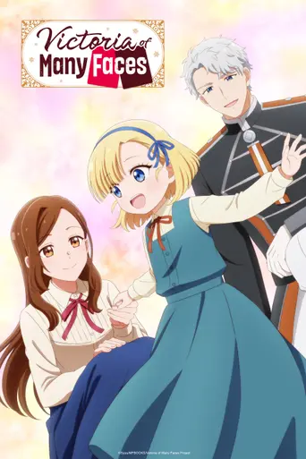 Victoria of Many Faces (2026)