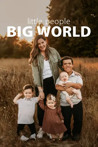 Little People, Big World (2006)