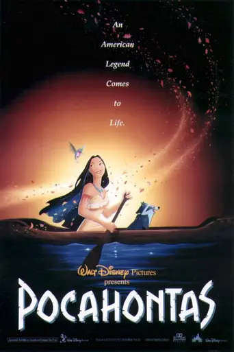 Покахонтас (1995)