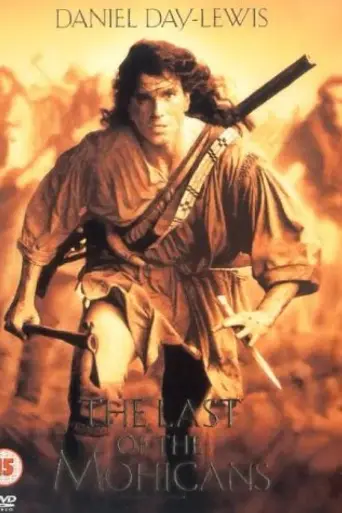 Последний из могикан (1992)