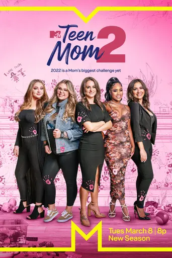 Teen Mom 2 (2011)