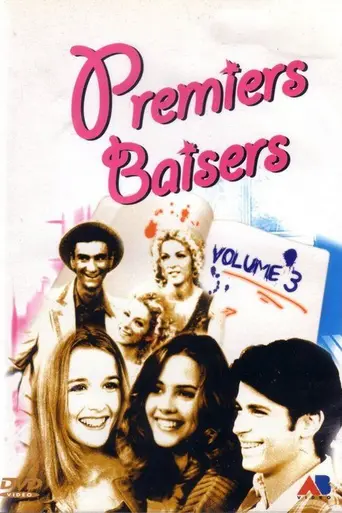 Premiers Baisers (1991)