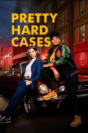 Pretty Hard Cases (2021)