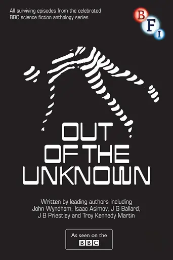 Out of the Unknown (1965)