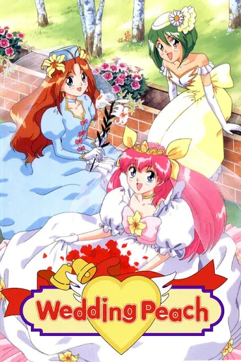 Wedding Peach (1995)