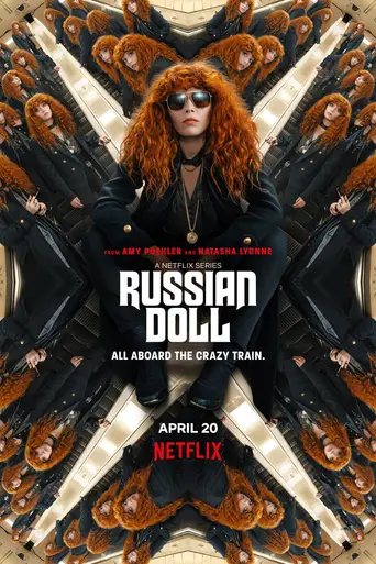 Жизни матрёшки (2019)