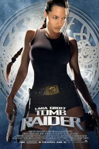 Лара Крофт: Расхитительница гробниц (2001)