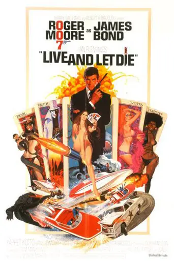 Vive y deja morir (1973)