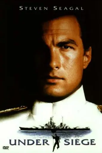 В осаде (1992)