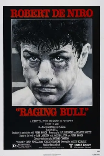 Бешеный бык (1980)