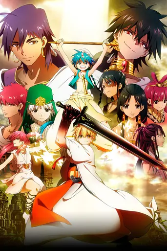 Magi: The Labyrinth of Magic (2012)