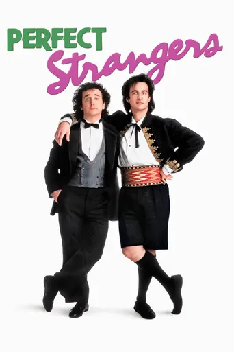 Идеальные незнакомцы (1986)