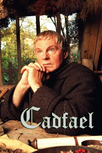 Брат Кадфаэль (1994)