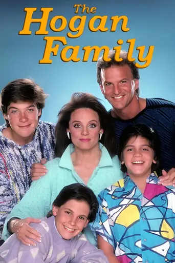 The Hogan Family (1986)
