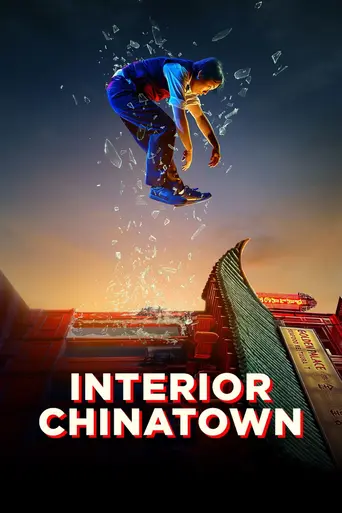 Interior Chinatown (2024)