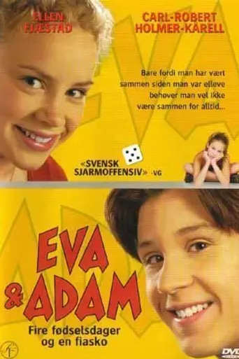 Ева и Адам (1999)