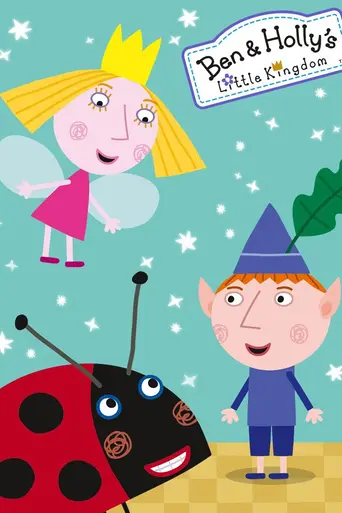 Ben and Holly's Little Kingdom (2009)
