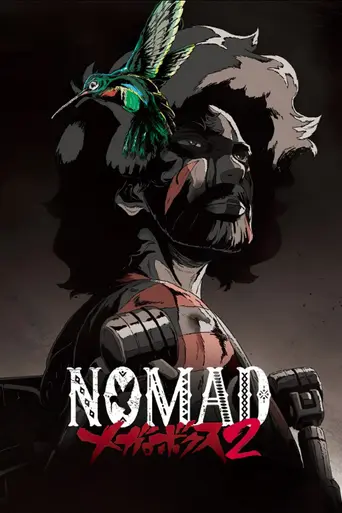 Megalo Box (2018)
