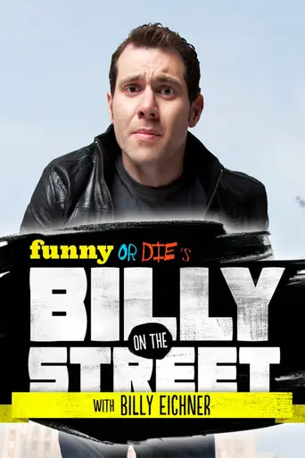 Billy on the Street (2011)