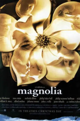 Магнолия (1999)
