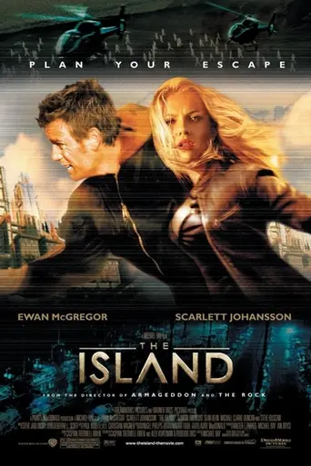 Остров (2005)