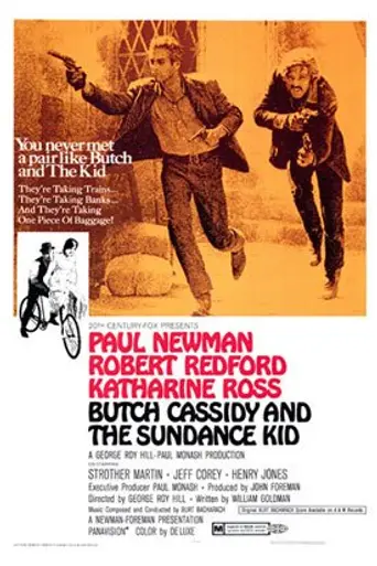 Бутч Кэссиди и Санденс Кид (1969)