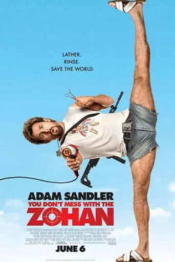 Не шутите с Зоханом (2008)